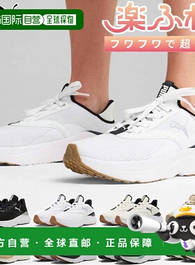 日本直邮Puma 女式系带厚底低帮运动鞋 SOFTRIDE Maeve 310160