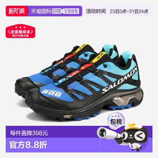 跑鞋 OG系列男士 女款 户外运动鞋 日本直邮SALOMON萨洛蒙XT 男鞋