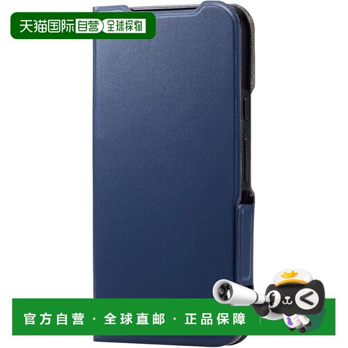 【日本直邮】宜丽客 Google Pixel 8a 手账软皮壳 TPU 轻薄 藏青