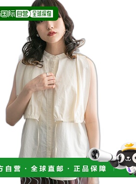 1h可退 日本直邮KBF 女士变换款式尼龙薄纱上衣 KB4523R290