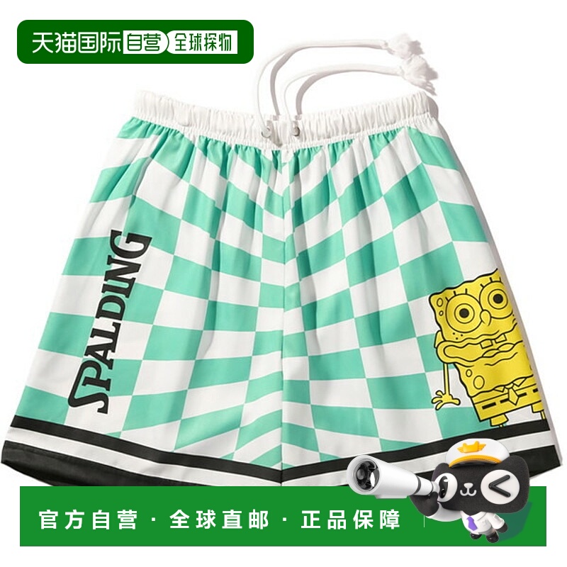 日本直邮SPALDING 青少年梭织短裤海绵宝宝方格旗篮球短裤JRSJP25