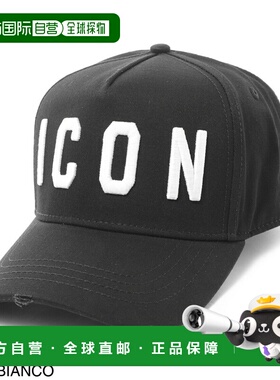 日本直邮DSQUARED2 男士棒球帽 bcm4001 05c00001 m063 经典款