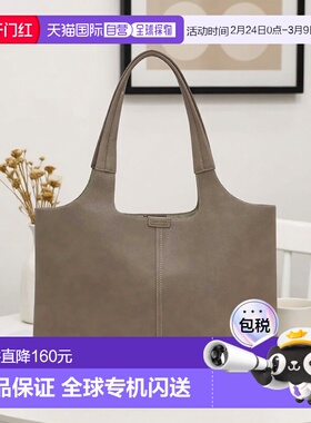 【日本直邮】Legato Largo阿耐洛 女士手提包 A4 灰米 LH-D1223