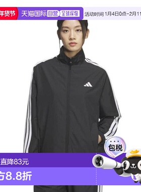 日本直邮adidas 三条纹宽松版型防风夹克 [QB062-KA0947]