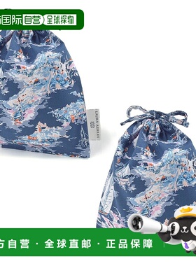 【日本直邮】CCS LAURA ASHLEY 中号无底午餐袋 Riviera 2件 N701