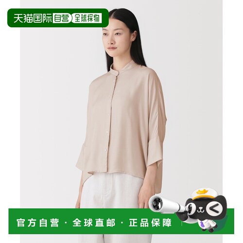 日本直邮MUJI Labo 女士 七分袖醋酸混纺衬衫 455【付后1h可退】