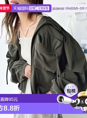 日本直邮Classical Elf 时尚功能性大口袋短款夹克 C04519EW01248