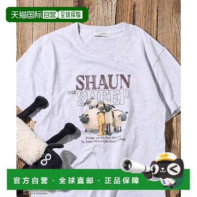1h可退 日本直邮FREAK'S STORE 女装 Shaun the Sheep联名宽松印T