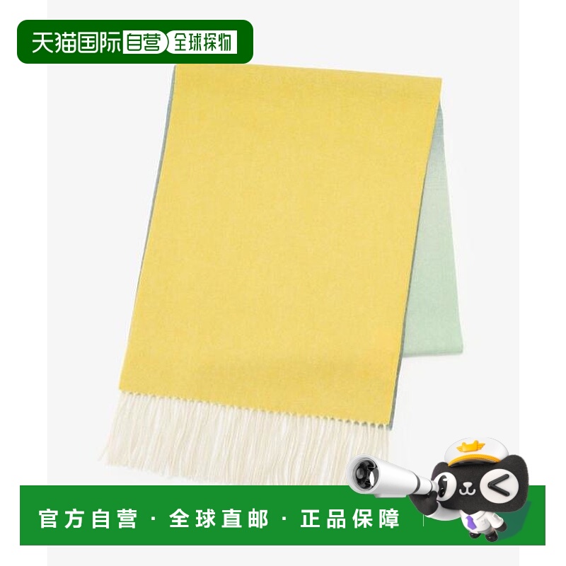 1h可退 日本直邮Afternoon Tea 渐变色围巾