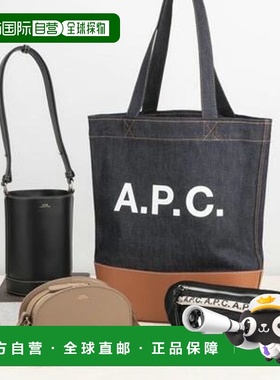 日本直邮MARNI TRIFOLD WALLET 三折钱包 PFMO0109U0 P6948 三折