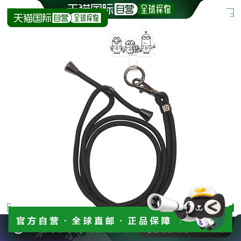 【日本直邮】gourmandise 手机挂绳 小黄人 MINI-389A