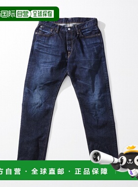 1h可退 日本直邮EDWIN 男士日本制造纯棉直筒牛仔裤 经典黑色 独