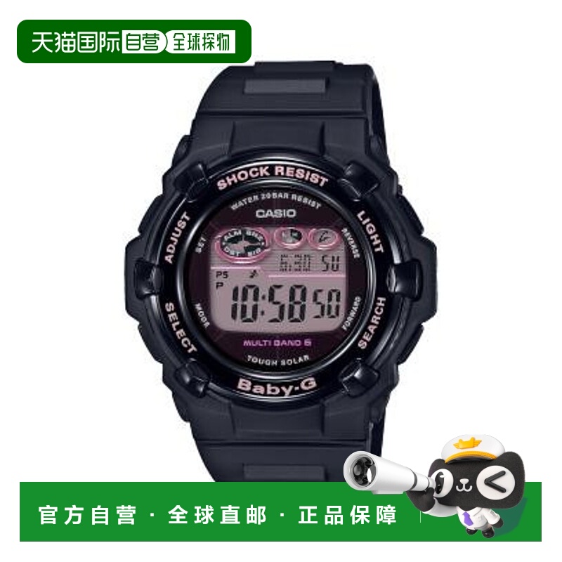 日本直邮卡西欧 BABY-G BGR-3000UCB-1JF 手表
