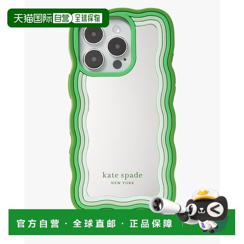 日本直邮kate spade new york Silicon Mirado iPhone 16 Pro
