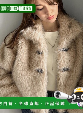 1h可退 日本直邮mily bilet 女装 仿皮扣饰 2WAY翻领 外套  mi132