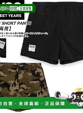 日本直邮SY32 by SWEET YEARS 水陆两用短裤 11031J 黑色迷彩休闲