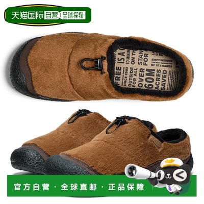 日本直邮KEEN 一脚蹬男士 HOWSER III SLIDE 1029443 KEEN HOWSER