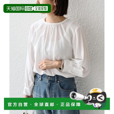 1h可退 日本直邮SHIPS Colors 可手洗 装饰设计 圆领 女式衬衫