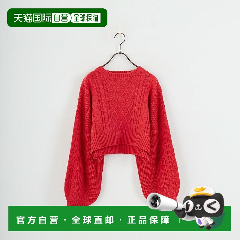 1h可退 日本直邮Jf Ready Made 女装 短款立体绞花针織 針織女裝