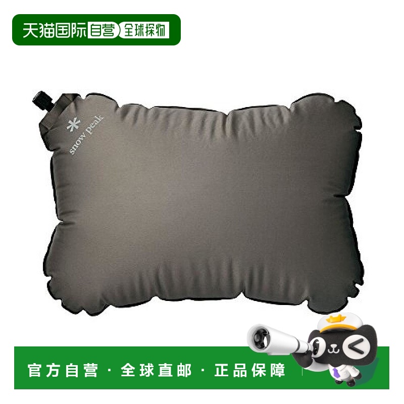 【日本直邮】Snow Peak雪峰 弹力枕 TM-095R