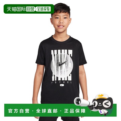 日本直邮 Nike K NK DF LGD TEE FUTBOL 半袖T恤 HQ3257010 训练T
