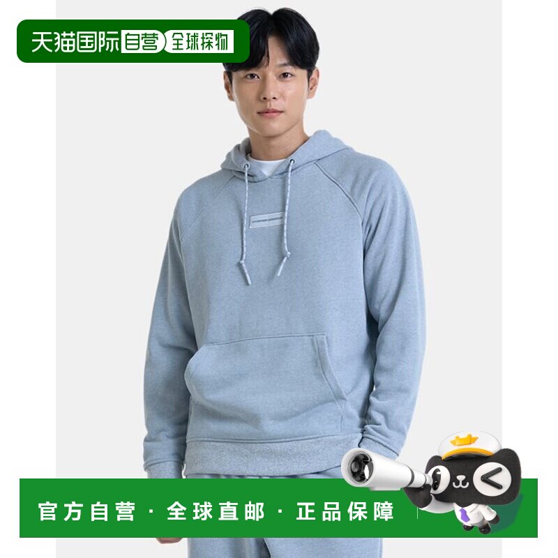 日本直邮Under Armour 纯色棉织训练运动休闲套头卫衣 男款 灰色