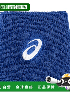 日潮跑腿Asics亚瑟士 男女款运动护腕 蓝色 FF