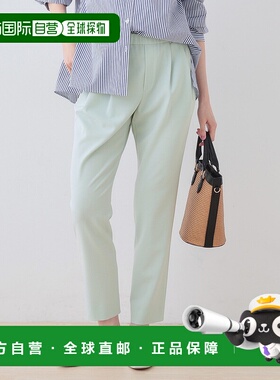 1h可退 日本直邮INDIVI 女装 高弹力抗皱收腰锥形裤 505622032025