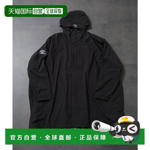 日本直邮NANO universe 酒店宫殿x安布罗 多尔曼特克连帽夹克 NA1