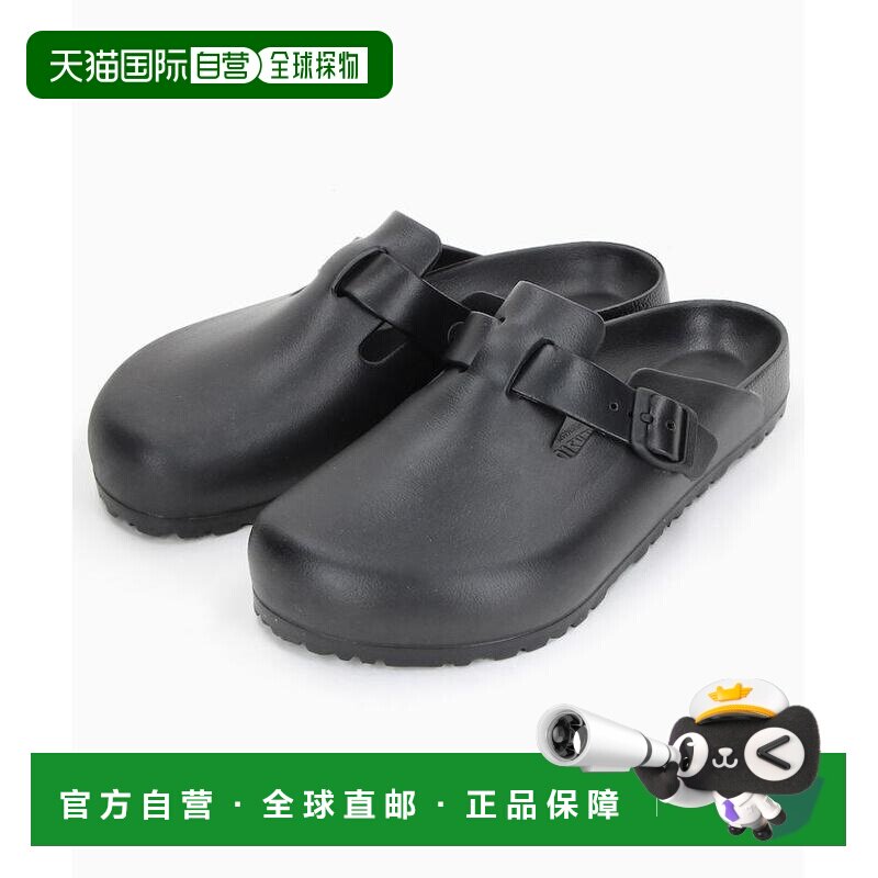 日本直邮BIRKENSTOCK 男士 EVA波士顿款舒适凉鞋 1072232900285图片