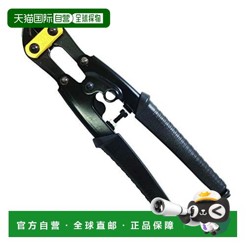 【日本直邮】Fujiya铝制钢琴线剪线钳200mm PC12-200BG黑色/金色