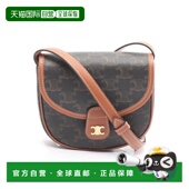 日本直邮中古Celine赛琳女包A级95新Triomphe凯旋门老花斜挎包