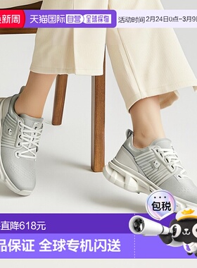 日本直邮On Cloudswift 4 女士跑步鞋 [IMBKK] 浅灰色昂跑跑鞋