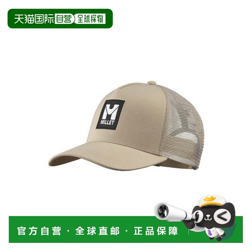 日本直邮MILLET 女士霞慕尼卡车司机帽 CHAMONIX TRUCKER CAP ROP