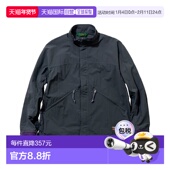1h可退 65385 防泼水尼龙软壳夹克 日本直邮L.L.Bean 男女同款