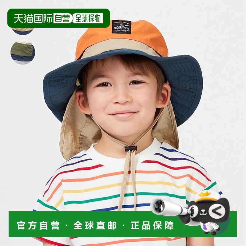 日本直邮kids foret 儿童 帽子新款户外遮阳