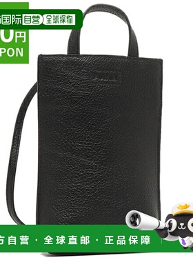 日本直邮Furla 单肩包黑色女士 FURLA WE00569 HSF000 O6000芙拉