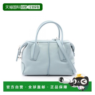 日本直邮中古Tods托德斯女包A级95新handbag手提包牛皮斜挎包蓝色