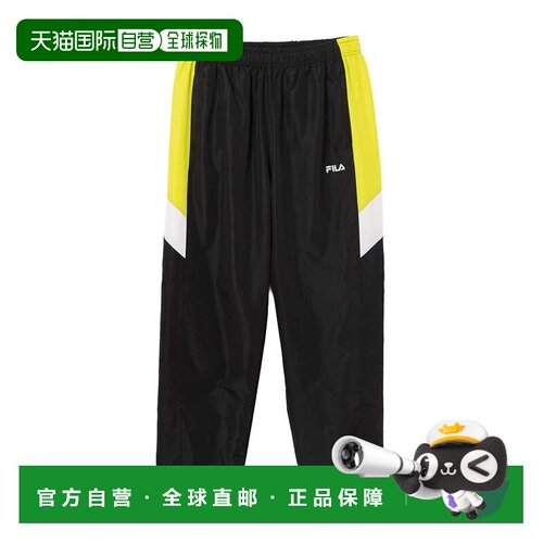 日本直邮FILA 风行者运动裤  /  男款 / 斐乐浅黄色卫裤休闲裤