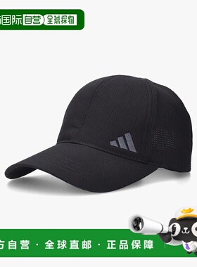 日本直邮 Adidas REPREVE 6P CAP 帽子