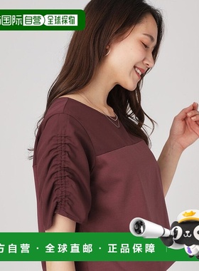 日本直邮COUP DE CHANCE 异素材组合针织上衣 CO1325EW032566