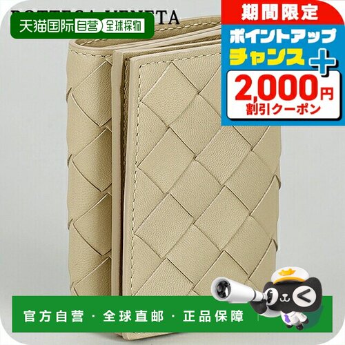 日本直邮Bottega Veneta 三折钱包女士款皮革意大利666944-V3UH2