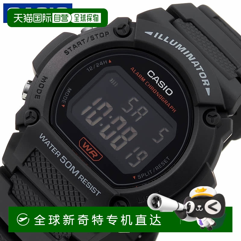 日本直邮卡西欧手表CASIO手表卡西欧数码标准STANDARD男士W-219H-