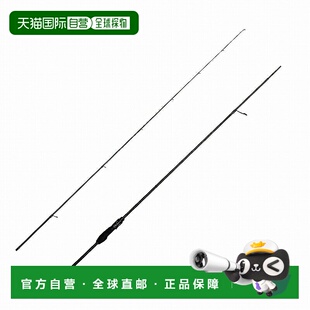 Style Kurodai SYKS 日本直邮Abu 旋转式 Salty 762ML 两S Garcia