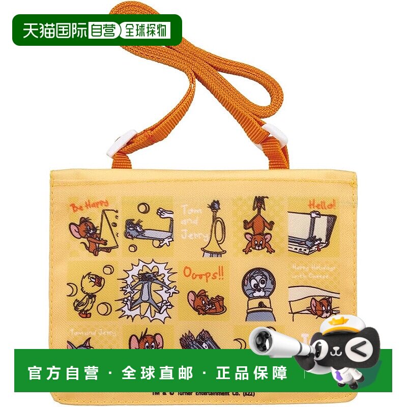 【日本直邮】Skater斯凯达 挂钩斜跨两用小包11x14 猫鼠ODKP2-A