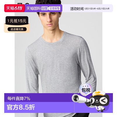 日潮跑腿UNIQLO优衣库 保暖 Heattech 羊绒混纺圆领T恤七分袖 487