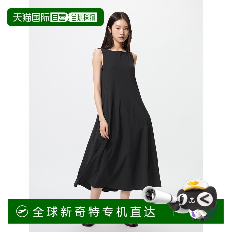 日本直邮【日本直邮】UNIQLO女款连衣裙483753-09优衣库