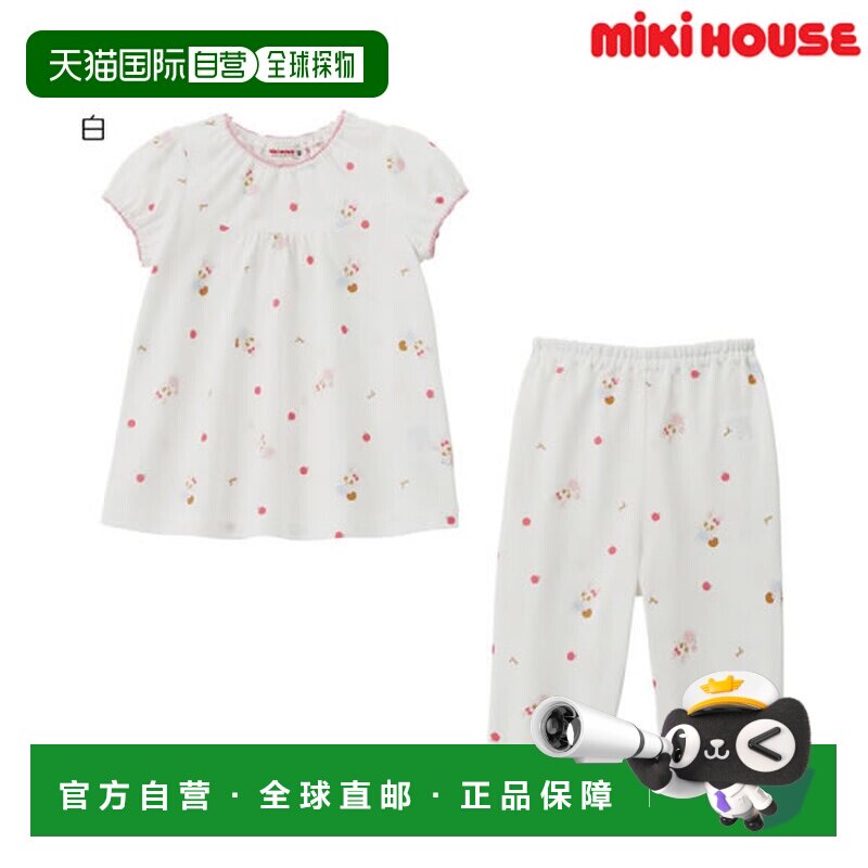 日本直邮MIKIHOUSE 女童短袖睡衣 兔子褶饰平纹针织面料 奥特莱斯图片