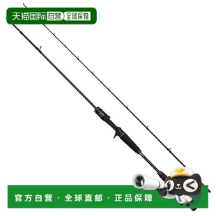 Stage Salty Prototype Light Reel 日本直邮Abu Jigging Garcia