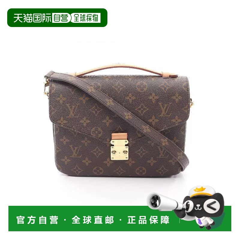 1h可退 日本直邮中古LV路易威登女包A级95新Pochette Metis邮差包